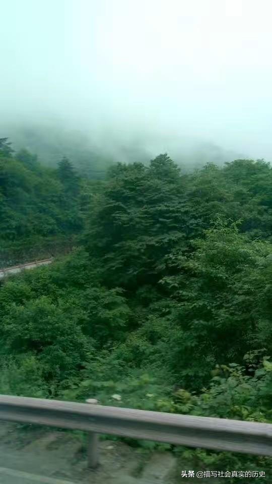 地方新闻 第9页
